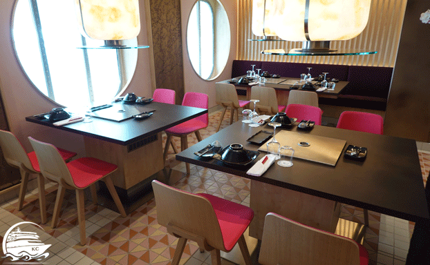 Hot Pot AIDAcosma Restaurants Erfahrungen - Hot Pot