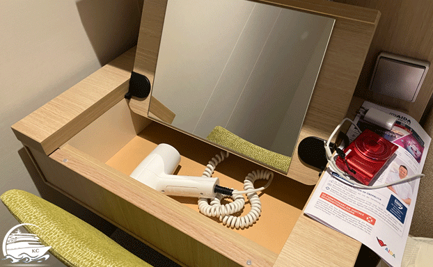 AIDA Einzelkabine 9170 AIDAnova - Spiegel und Föhn in der Schublade AIDA Einzelkabine - Spiegel und Föhn in der Schublade