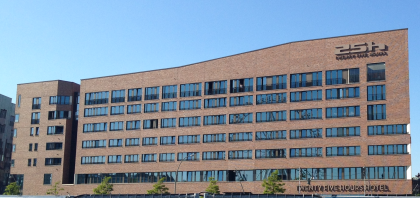 Hotels in Hamburg 6 25hours Hotel in der Hamburger Hafencity