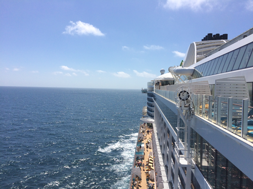 AIDA Last Minute Spezial 2 aidaprima auf see