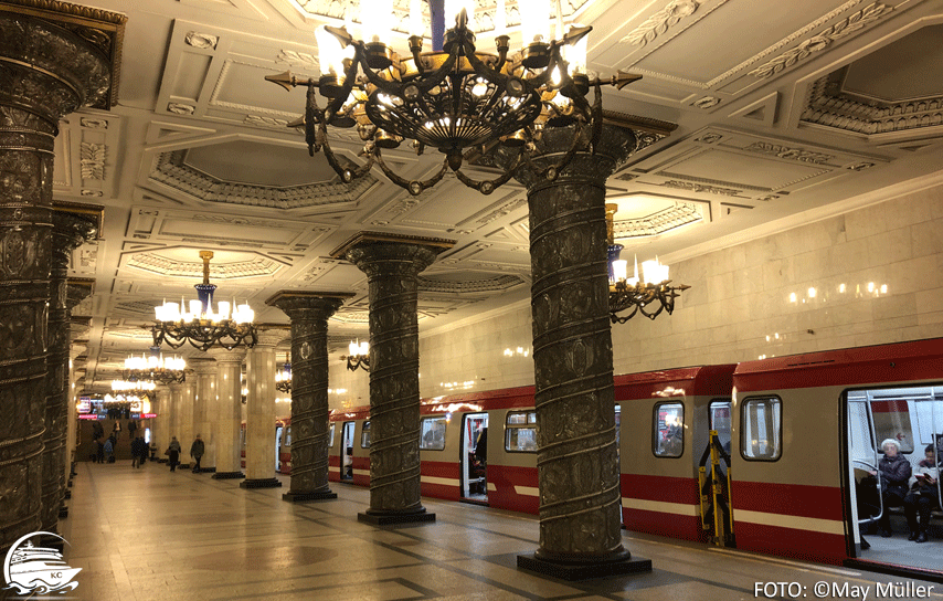 St. Petersburg Sehenswürdigkeiten - U-Bahn Station Die Metrostation Avtovo in St. Petersburg ist eine Sehenswürdigkeit für sich!